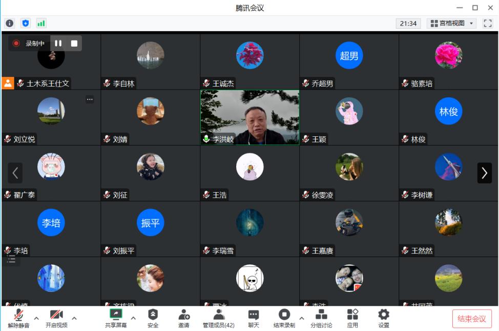 图片1.jpg 图片1.jpg
